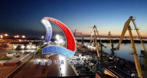 Компания Adriatic предоставляет услугу внутрипортового экспедирования контейнерных и приходящих в составах сборных контейнеров грузов